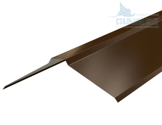 Планка конька плоского 150х150х2000 (Стилматт-20-8017-0.4)