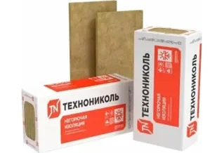 Утеплитель Техноруф В Экстра Технониколь