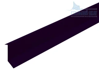 Планка примыкания в штробу 46х25х2000 (Валори-20-Фиолетовое вино-0.5)