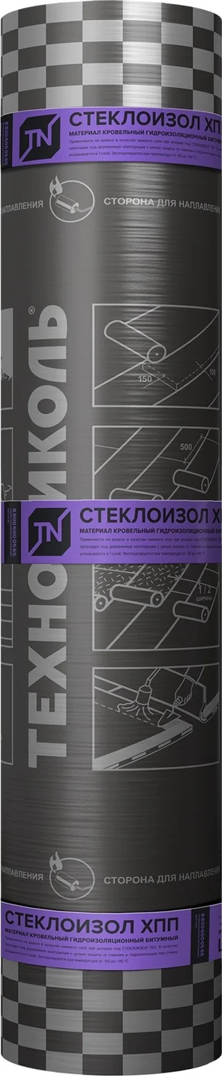 Кровельная панель Материал кровельный Стеклоизол Р ХПП 2,1 Технониколь