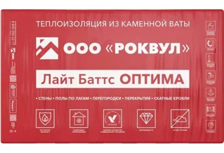 Утеплитель Р-ВУЛ Лайт Баттс Оптима Р-ВУЛ