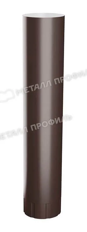 Труба водосточная D150х1000 (ПЭ-01-8017-0.5)