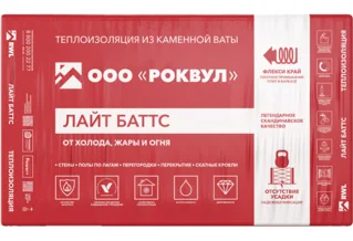 Утеплитель Р-ВУЛ Лайт Баттс Р-ВУЛ