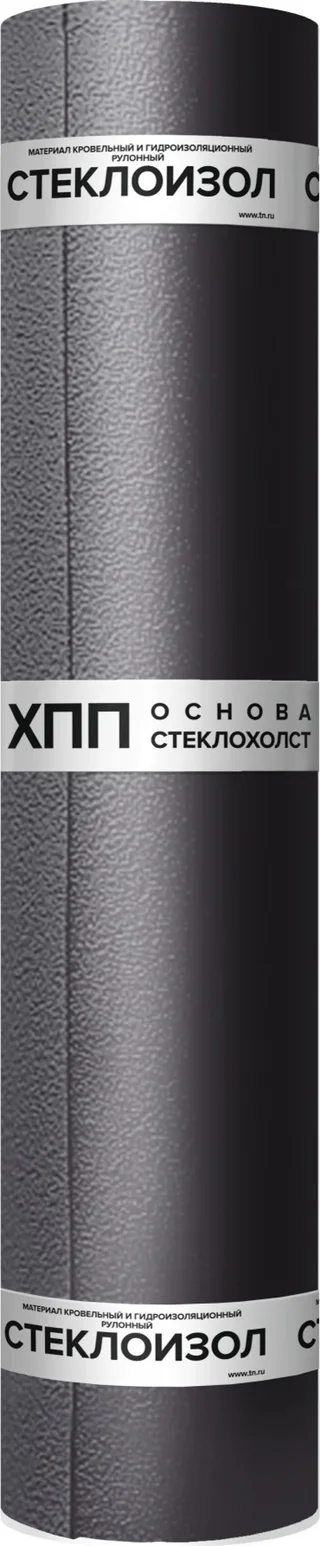 Кровельная панель Материал кровельный Стеклоизол ХПП 2,5 Технониколь
