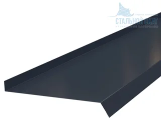 Планка отлива 210х30х2000 Металл Профиль