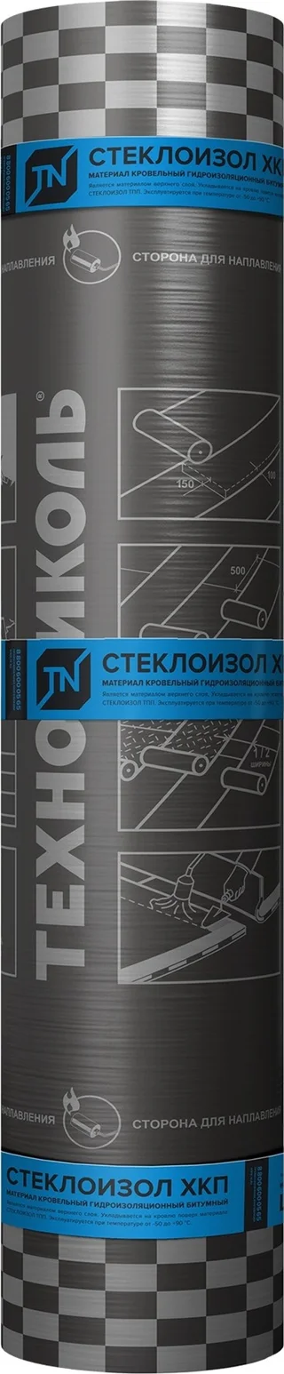 Кровельная панель Материал кровельный Стеклоизол Р ХКП 3,5 сланец серый Технониколь