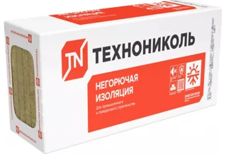 Утеплитель Техноруф 45 Технониколь