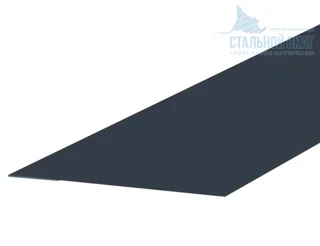 Планка завершающая 65х3000 (ПуреМПтек_Мат-20-7024-0.5) Металл Профиль