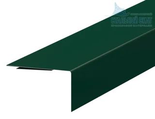 Планка аквилона малая 35х20х2000 (Викинг МП-01-6005-0.45)
