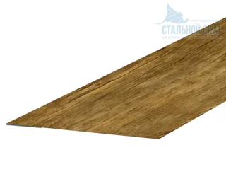 Планка завершающая 65х3000 (Экостил_T-01-Золотой Дуб-0.5)
