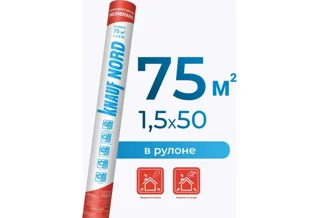 Мембрана Кнауф Nord Superdiffusion от ветра и влаги Кнауф