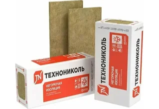 Утеплитель Техноруф Н Оптима Технониколь