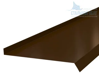 Планка отлива 240х30х2000 (MattMP-20-8017-0.5)